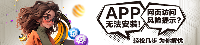 未来AI解说功能概念图