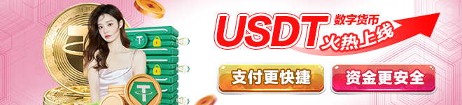 凯发·k8天生赢家相关图片