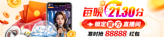 权威认可与场景落地双轮驱动：ABG欧博会员登录如何重构智能服务新范式