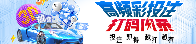 实时赛事数据引擎赋能用户体验 8688足球APP下载安装获行业创新推荐