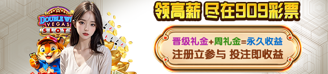 op体育官网入口公布最新数据，2026年8月用户成功创建328万账户