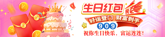 333体育官网在线登录深度评测：一站式体育娱乐平台的安心之选